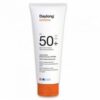 DAYLONG EXTREME 50+ LOTION SOLAIRE 100ML